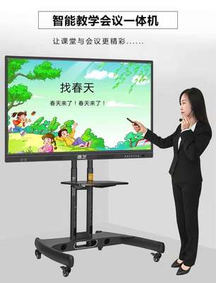 多媒體教學一體機課堂解決方案的獨特優(yōu)勢